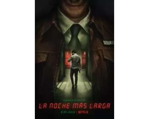 Самая длинная ночь 1 сезон   сериал 