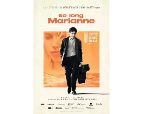 Счастливо, Марианна 1 сезон сериал Счастливо, Марианна 1 сезон сериал