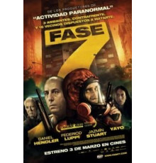 Седьмой этап (2010)