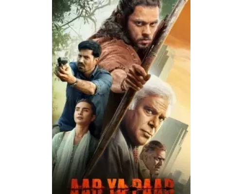 Сейчас или никогда 1 сезон   сериал 