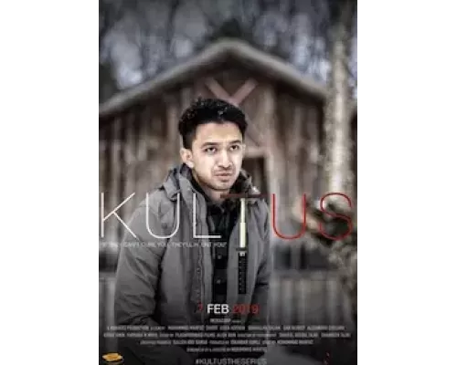 Секта 1 сезон   сериал 
