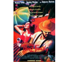 Семья Перес (1995)