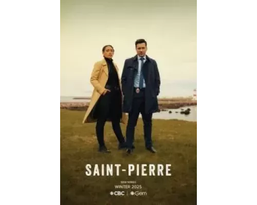 Сен-Пьер 1 сезон сериал Сен-Пьер 1 сезон сериал