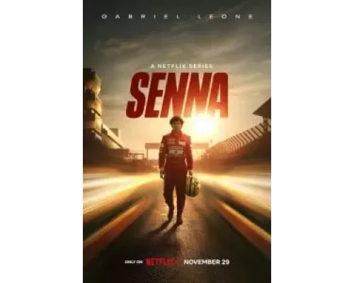 Сенна 1 сезон   сериал 