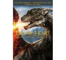 Сердце дракона 4 (2017)