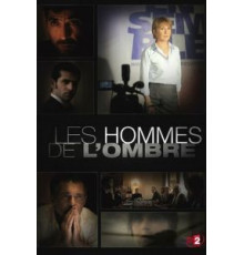 Серые кардиналы 1-3 сезон  (2012)