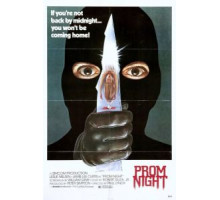 Школьный бал (1980)