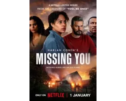 Скучаю по тебе 1 сезон  сериал 