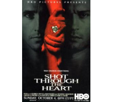 Снайперы (1998)