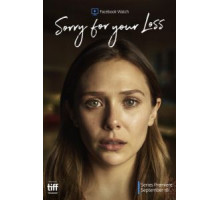 Соболезную вашей утрате 1-2 сезон  (2018)