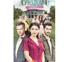 Сокровенное 1 сезон (2019)
