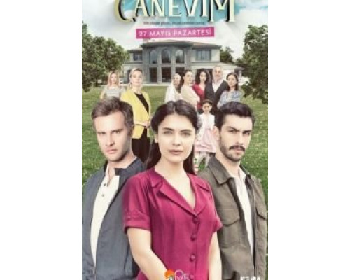 Сокровенное 1 сезон смотреть онлайн Сокровенное 1 сезон смотреть онлайн
