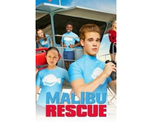 Спасатели Малибу 1 сезон   сериал 