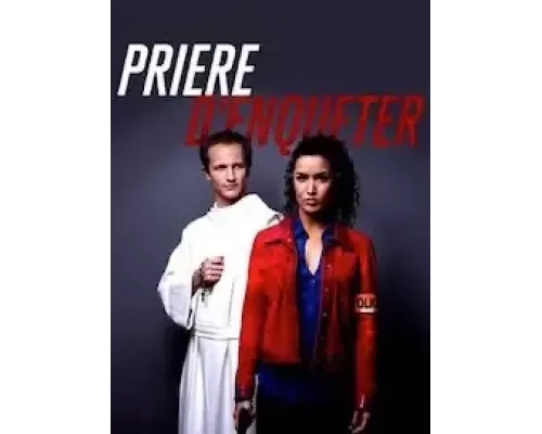 Срочное расследование 1 сезон   сериал 