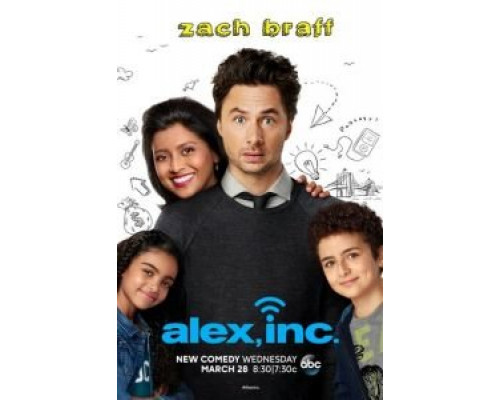 Стартап 1 сезон   сериал 