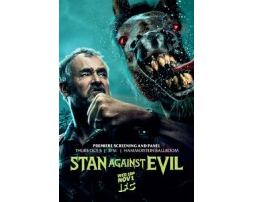 Стэн против сил зла 1-3 сезон   сериал 