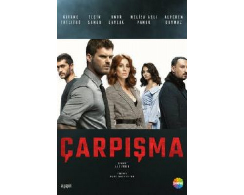 Столкновение 1 сезон   сериал 