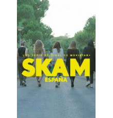 Стыд. Испания 1-4 сезон  (2018)