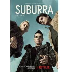 Субура 1-3 сезон  (2017)