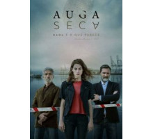 Сухая вода 1-2 сезон  (2020)