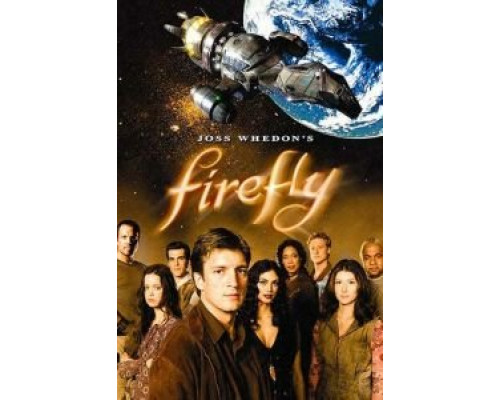 Светлячок 1 сезон   сериал 