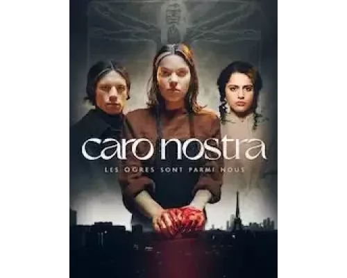 Такова жизнь (Каро Ностра) 1 сезон  сериал 
