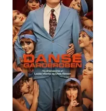 Танцовщицы 1 сезон  (2023)