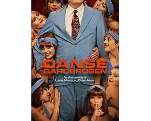 Танцовщицы 1 сезон   сериал 