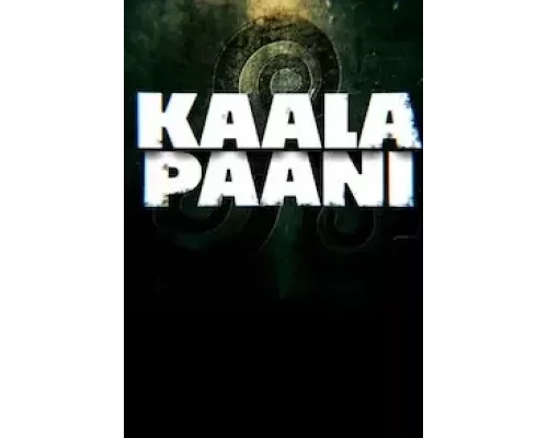 Тёмные воды 1 сезон   сериал 