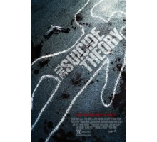 Теория самоубийства (2014)