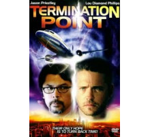 Точка прерывания (2007)