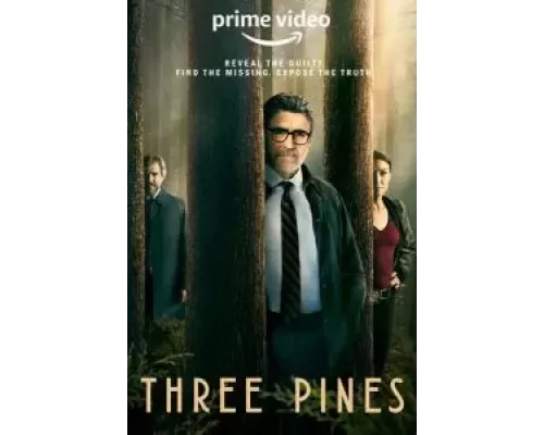 Три-Пайнс 1 сезон   сериал 