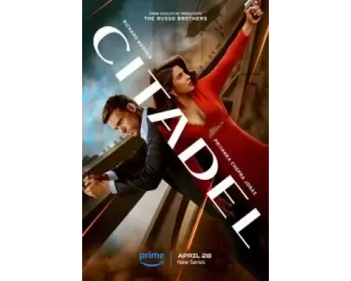 Цитадель 1 сезон   сериал 