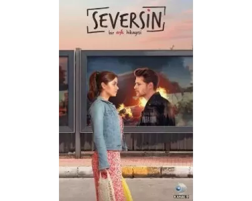 Ты полюбишь 1 сезон   сериал 