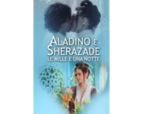 Тысяча и одна ночь 1 сезон   сериал 