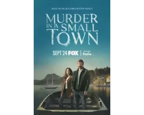 Убийство в маленьком городке 1 сезон   сериал 