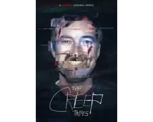 Ублюдские хроники 1 сезон   сериал 