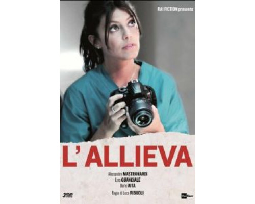 Ученица 1 сезон   сериал 