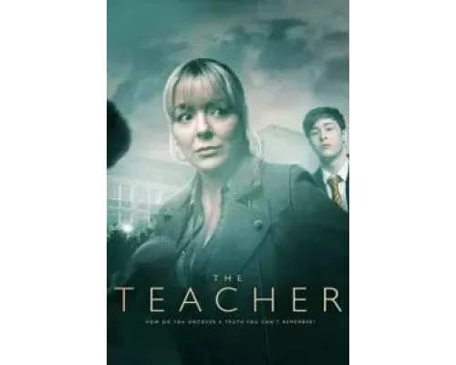 Учитель 1-2 сезон   сериал 