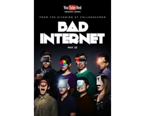 Ужасы интернета 1 сезон   сериал 