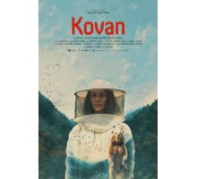 Улей (2019)