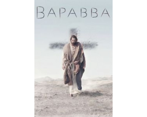 Варавва смотреть онлайн Варавва смотреть онлайн