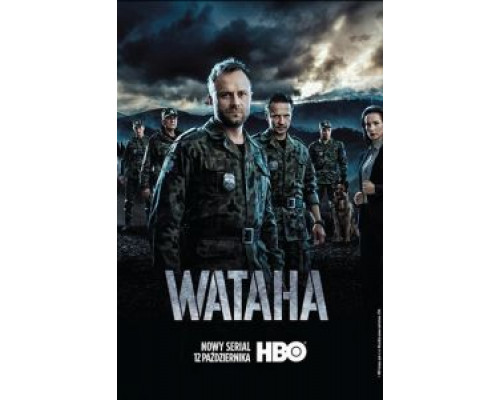 Ватага 1-3 сезон   сериал 