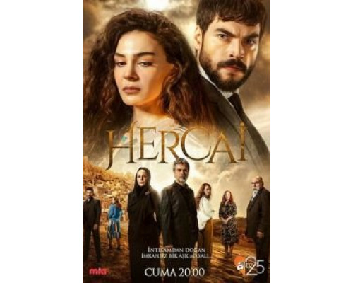 Ветреный 1-3 сезон  сериал 