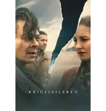 Военный моряк 1 сезон (2022)