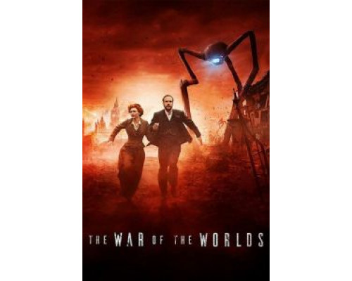 Война миров 1 сезон   сериал 