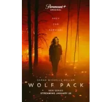 Волчья стая 1 сезон  (2023)
