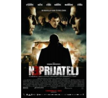 Враг (2011)