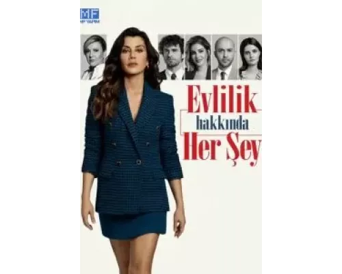 Всё о браке 1 сезон  сериал 