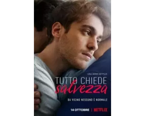 Всё просит о спасении 1-2 сезон сериал Всё просит о спасении 1-2 сезон сериал